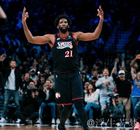 76人拒逆转!恩比德39分+18罚,探花大爆发,乔治23+6+5全队第二 76人拒逆转!恩比德39分+18罚,探花大爆发,乔治23+6+5全队第二