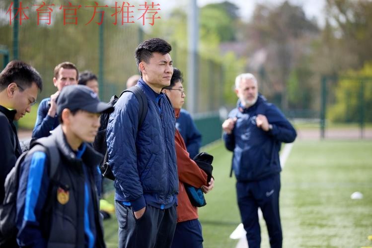 中国足协与英超联赛深化合作第二期青训教练培训项目圆满收官 中国足协与英超联赛深化合作第二期青训教练培训项目圆满收官